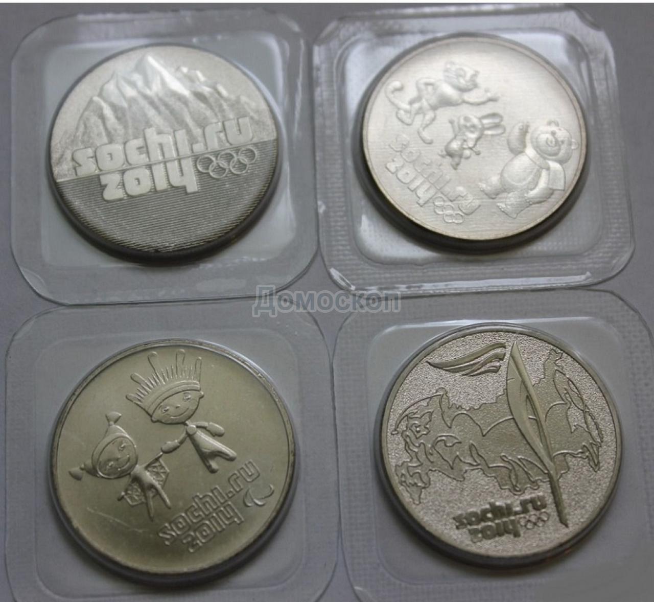 олимпийские монетки